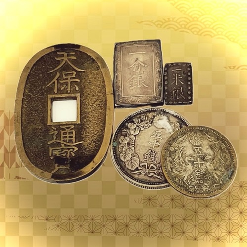 買取品目